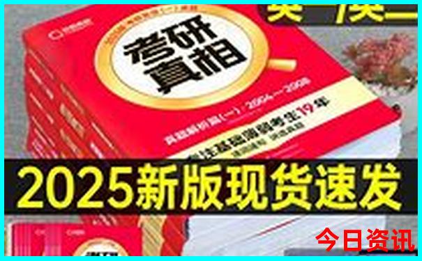 肥东有哪些好玩的地方旅游景点